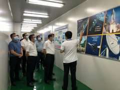 <b><font color='#0000FF'>东莞市委书记肖亚非一行参观考察石家庄程林新媒体营销策划有限公司半导体</font></b>